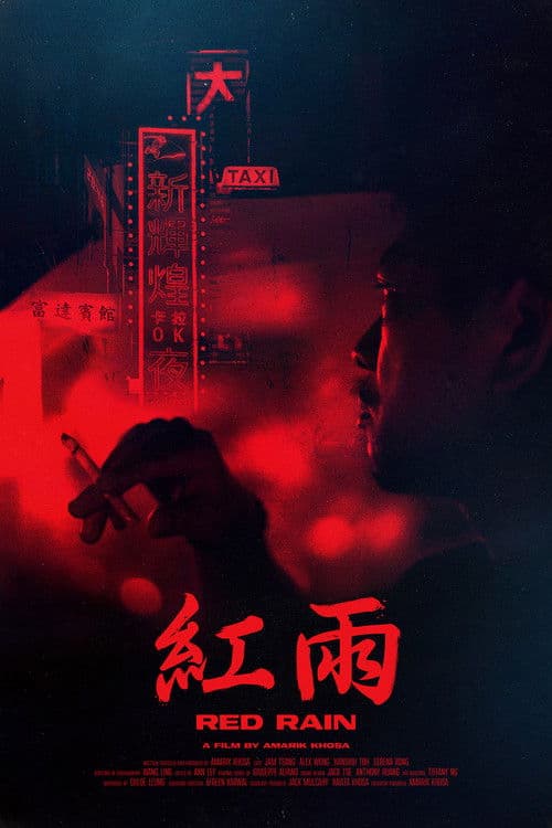 Red Rain poster