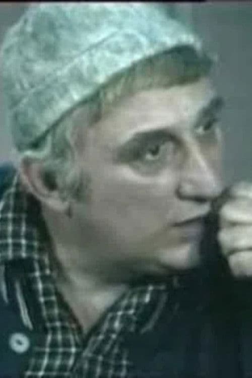 The man who loved literature very much poster