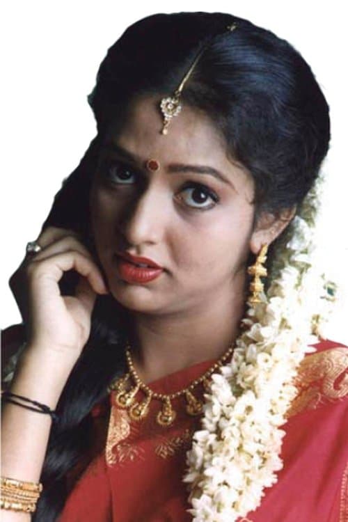 Keerthana profile photo