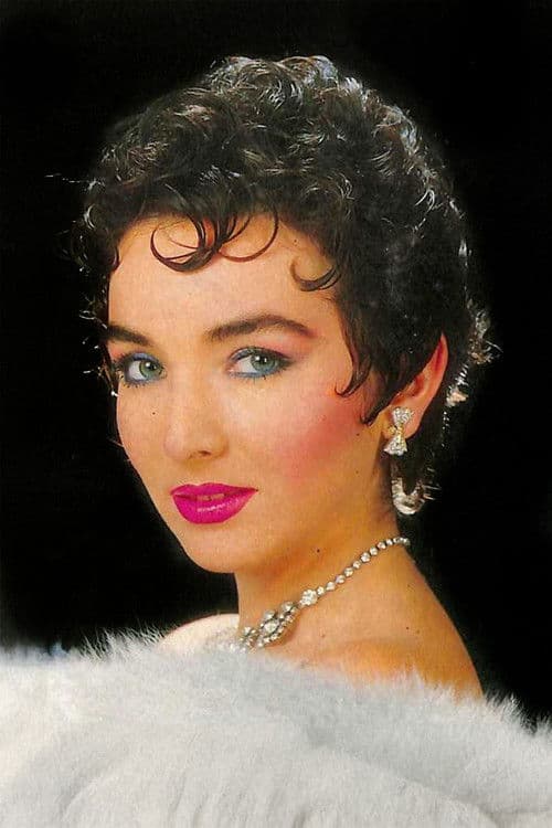 Meltem Doğanay profile photo