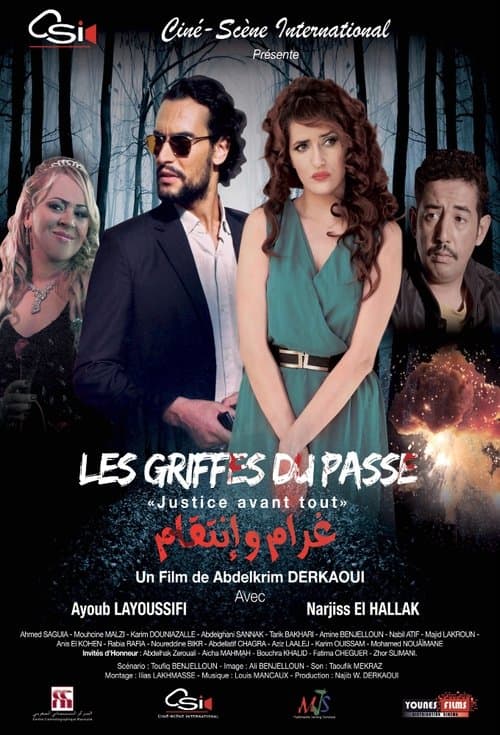 Les griffes du passé poster