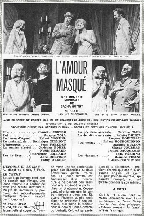 L'Amour masqué poster