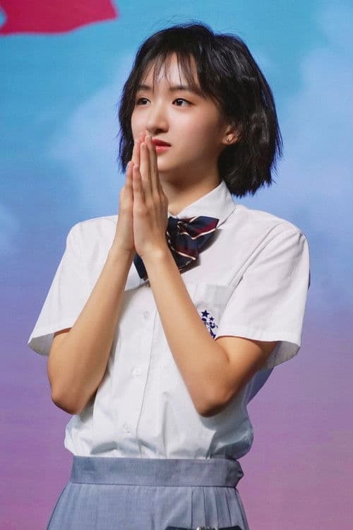 Natalie Hsu profile photo