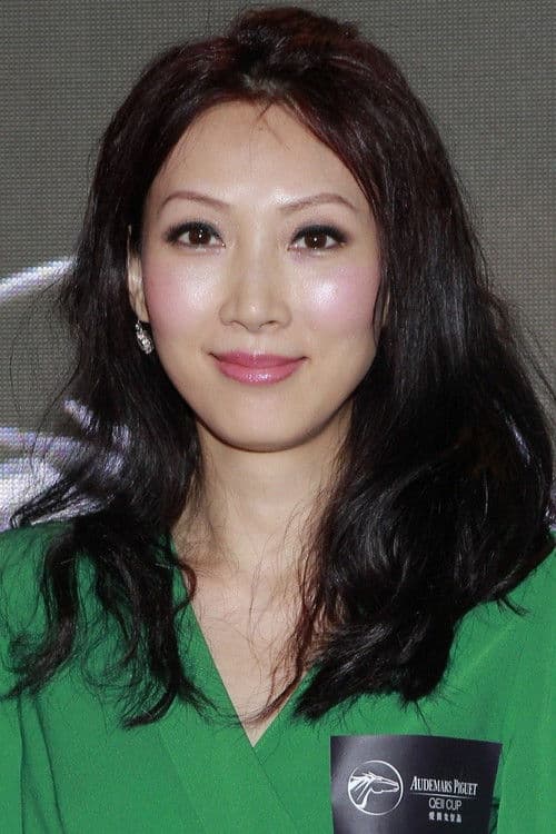 Anna Yau Hoi-Man profile photo