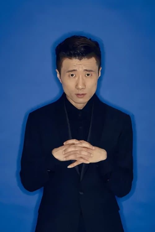 Du Shuai profile photo