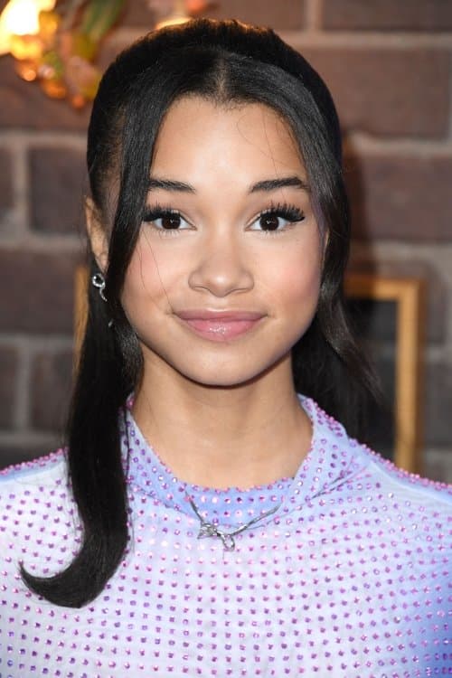 Janice LeAnn Brown profile photo