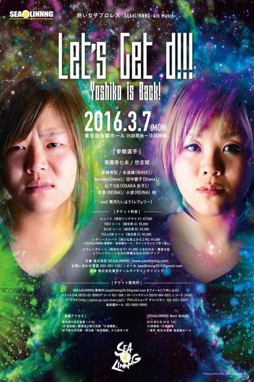SEAdLINNNG Let's Get d!!! poster