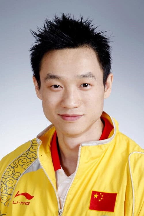 Yang Wei profile photo