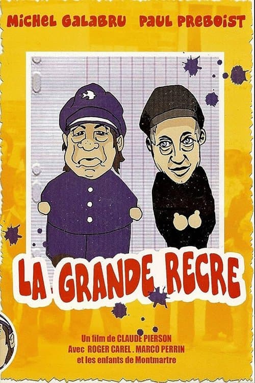 La Grande Récré poster