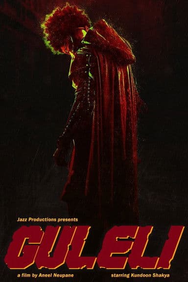 Guleli poster