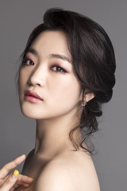 Lee Yea-eun profile photo