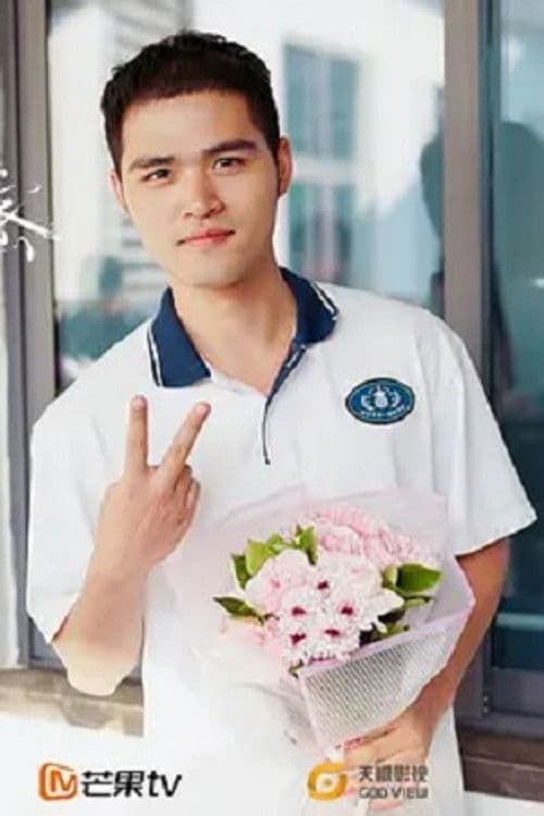 Tao Han profile photo