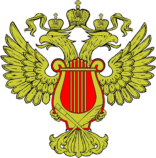 Federal Agency for Culture and Cinematography of the Russian Federation