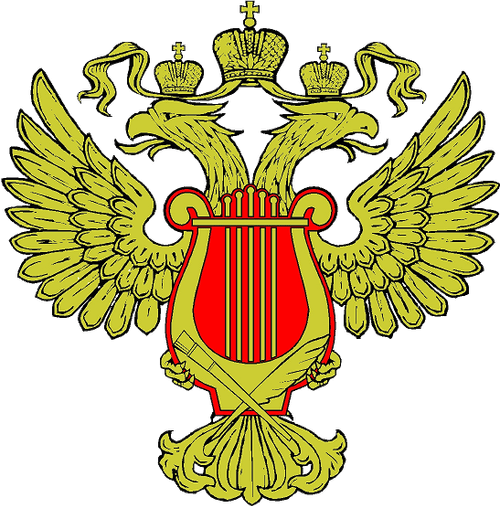 Federal Agency for Culture and Cinematography of the Russian Federation