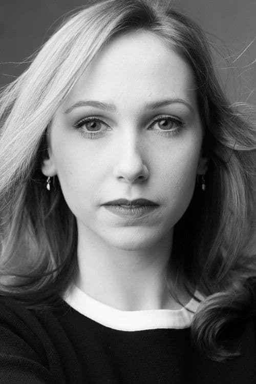 Georgia Bould profile photo