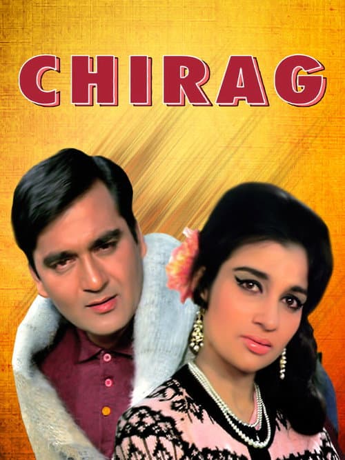 Chirag poster