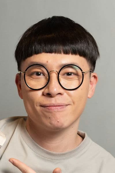 Siao-Bai Yu profile photo