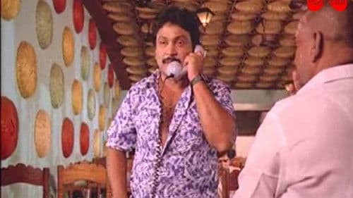 Raja Kaiya Vacha poster