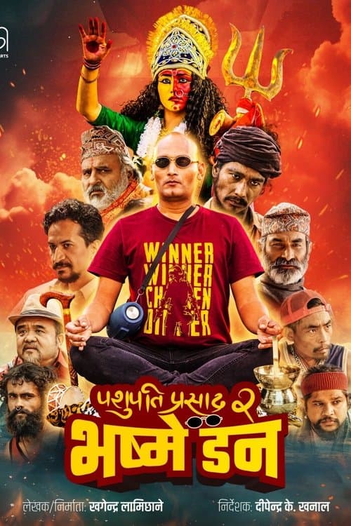 Pashupati Prasad 2: Bhasme Don poster