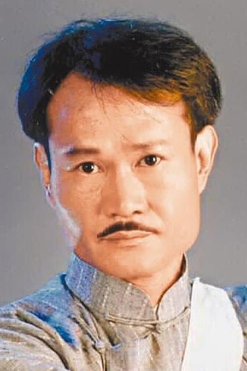 Lam Ching-Ying profile photo