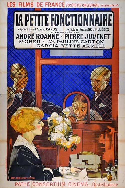 La Petite Fonctionnaire poster