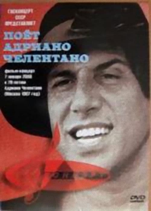 Live in Moscow poster