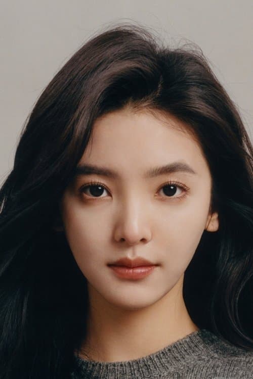 Zhang Ruonan profile photo