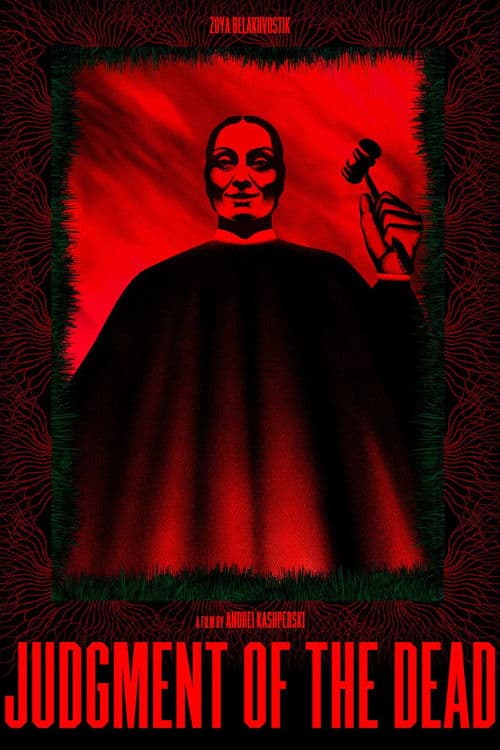 Judgment of the Dead poster