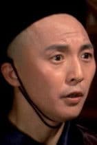 Ma Chien-Tang profile photo