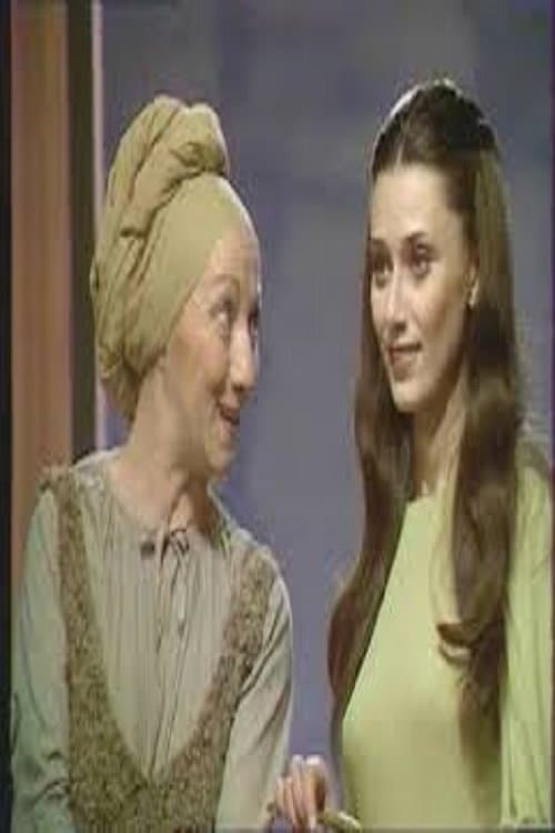 Le dialogue dans le marécage poster