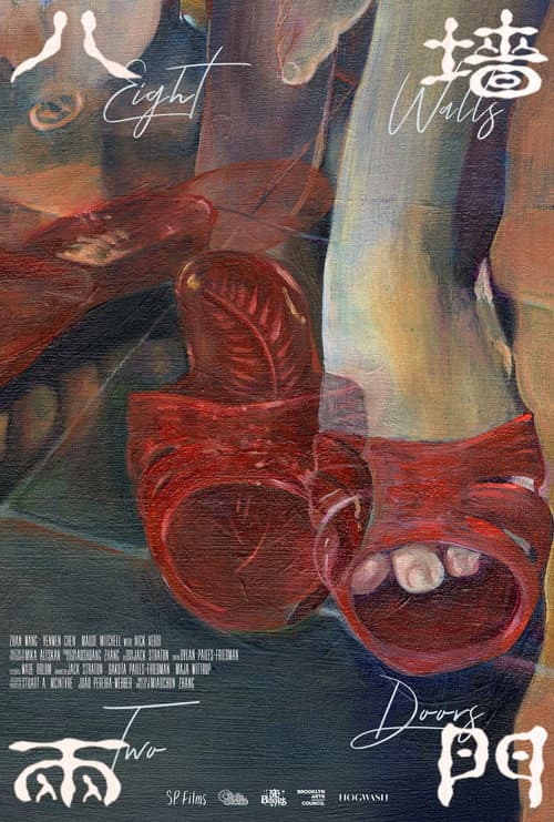 Eight Walls Two Doors poster