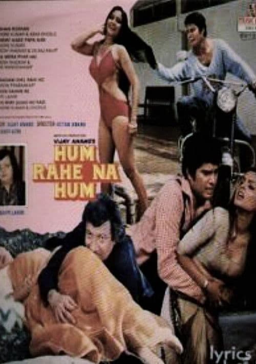Hum Rahe Na Hum poster