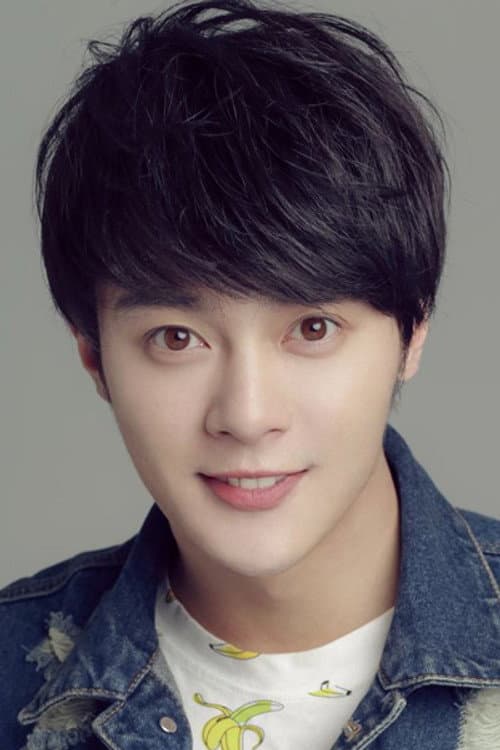 Li Junchen profile photo