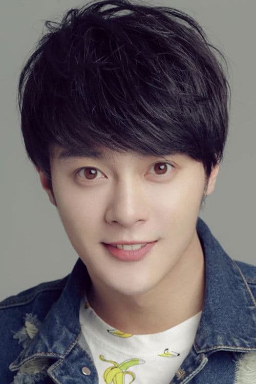 Li Junchen profile photo