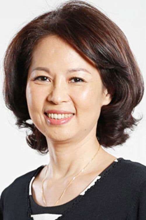 Her Jung profile photo