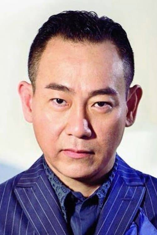 Bowie Lam Bo-Yee profile photo