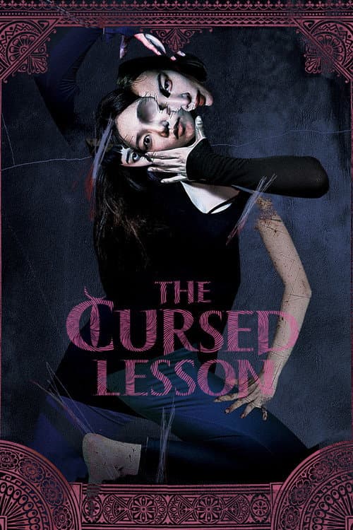 The Cursed Lesson poster