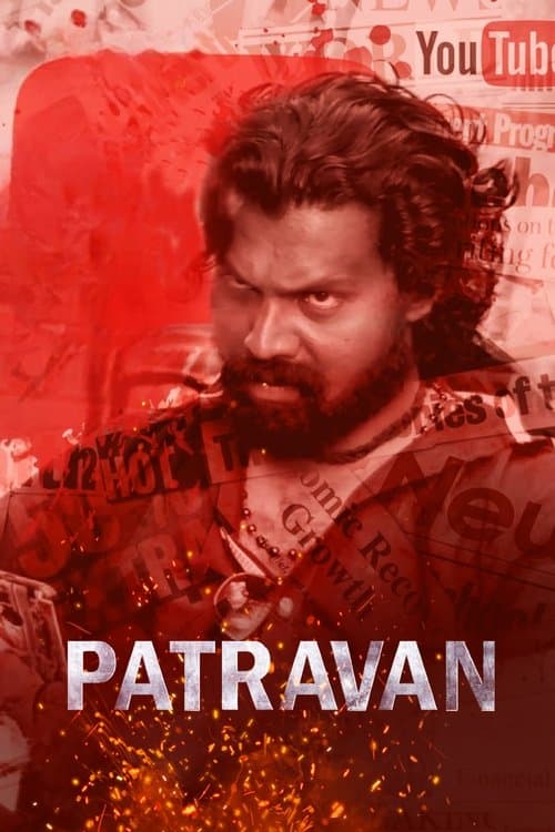 Patravan poster