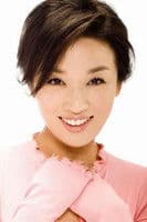 Zhang Beibei profile photo