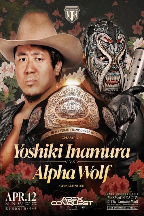 NOAH Apex Conquest 2026 in Nagoya poster