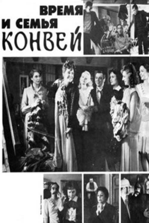 Time and the Conways poster