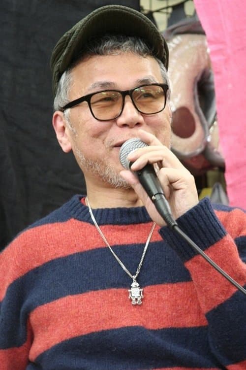 Suehiro Maruo profile photo