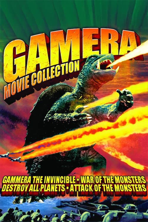 Americanized Gamera Collection
