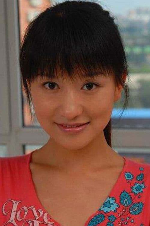 Hui Zeng profile photo