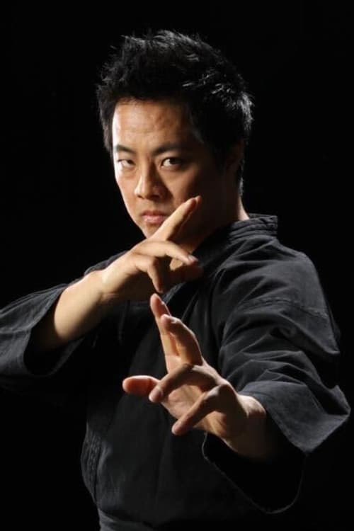 Shane Kosugi profile photo