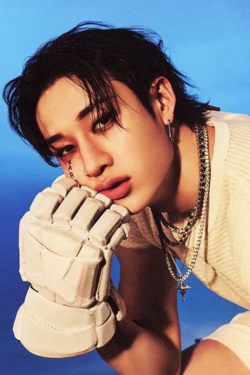 Bang Chan profile photo