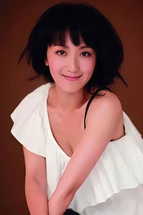 Wang Yamei profile photo