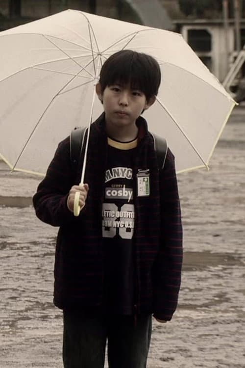 Ayato Kosugi profile photo
