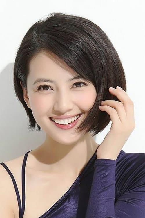 Gao Yuanyuan profile photo