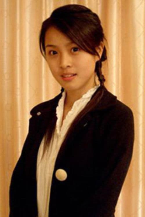 Chen Panjing profile photo